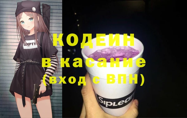 mix Вязники